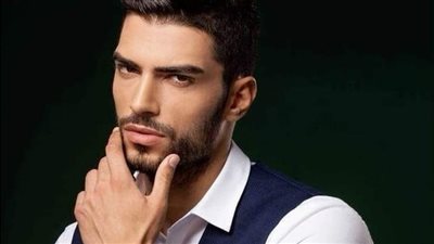چحيم حياتي