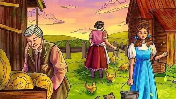 موقع أيام نيوز