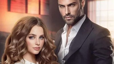 مثلث العشق بقلم سولييه نصار