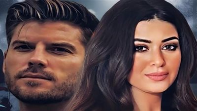 سهم الهوى الفصل الثانى عشر بقلم سعاد محمد 