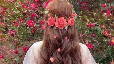 وش النحس