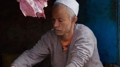 عزة نفس