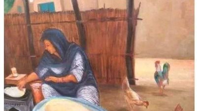 عمتى الحنونة