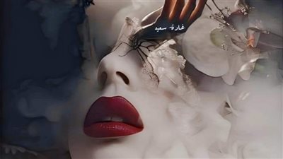 غصون الفصل الرابع 