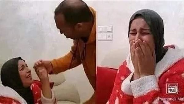 موقع أيام نيوز