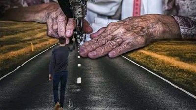 قصه كامله مشوقه 