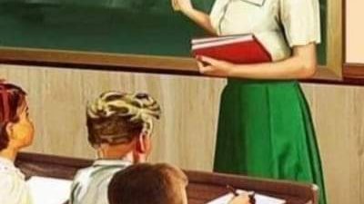 قصه مشوقه 