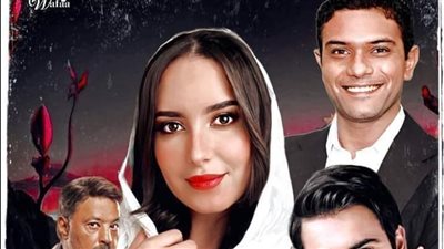 ليه يازمن الفصل31