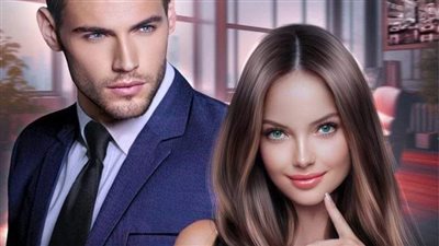 راغب الفصل الرابع عشر القصه حصريه 