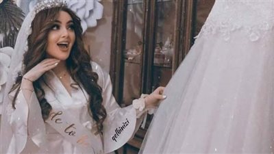 ريحان الثانى والأربعين 