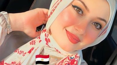 فرصه  ضائعه  رغد عبد الله