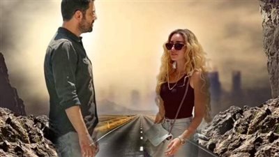 الفصل الثالث والاخير 